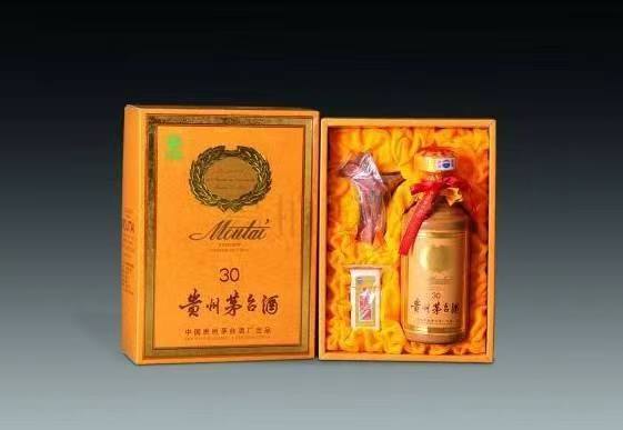 子洲年份茅台酒回收