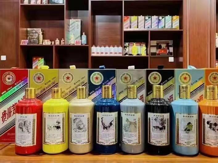 子洲名酒鉴定部分方法