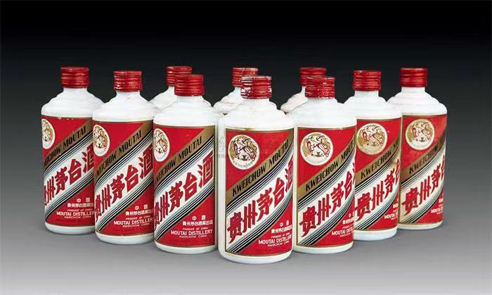 子洲茅台酒回收